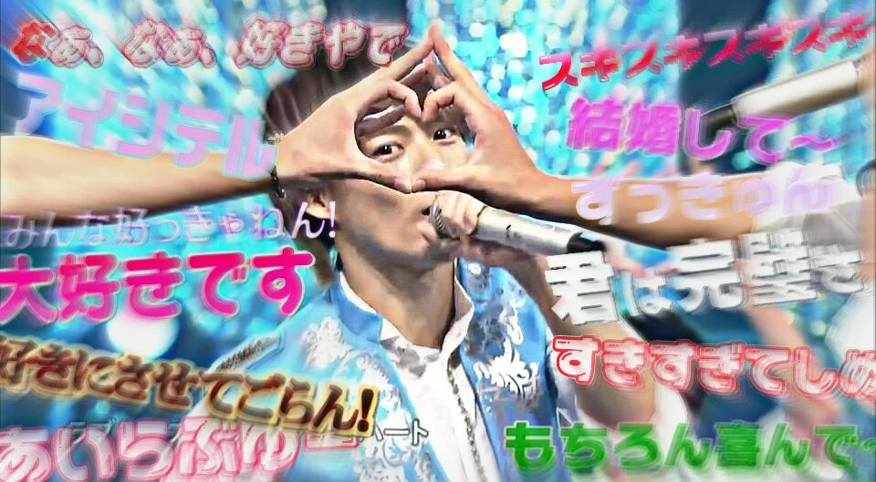 平野紫耀 ふわふわ加工 ゆめかわいい 可愛いて死ぬ 平 Image By 永 瀬 ぱ い ぷ Chan 平野紫耀 ふわふわ加工 ゆめかわいい 可愛いて死ぬ 平 Image By 永 瀬 ぱ い ぷ Chan